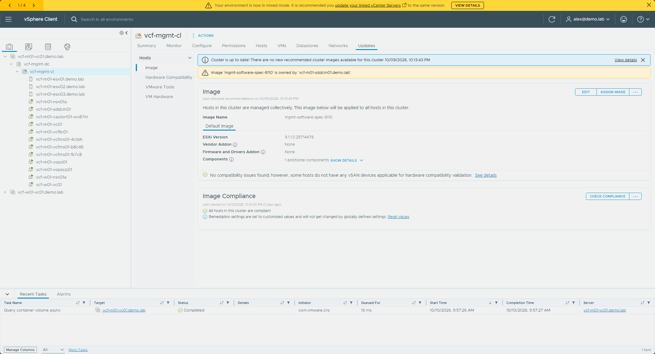 The cluster’s Updates tab showing all hosts compliant with the image